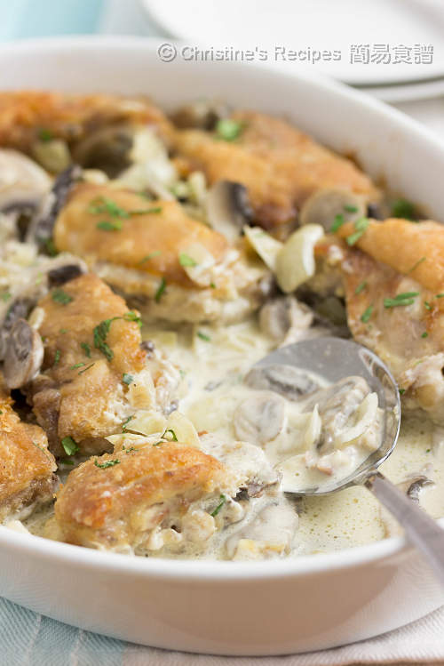 蘑菇白汁焗雞 Baked Chicken with Mushroom Cream Sauce01