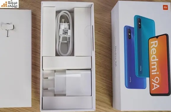 سعر ومواصفات Xiaomi Redmi 9A افضل هاتف اقتصادي