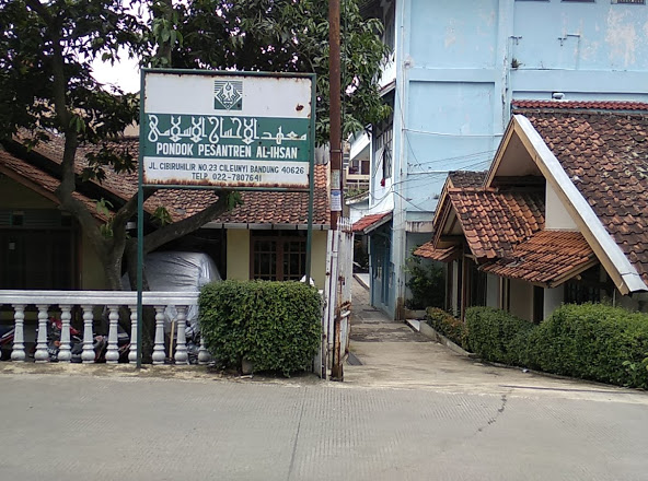 Pondok Pesantren An Najiyah Bandung