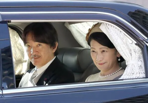 Emperor Naruhito, Empress Masako, Princess Aiko, Crown Prince Fumihito, Crown Princess Kiko, Princess Mako, Princess Kako, Prince Hisahito