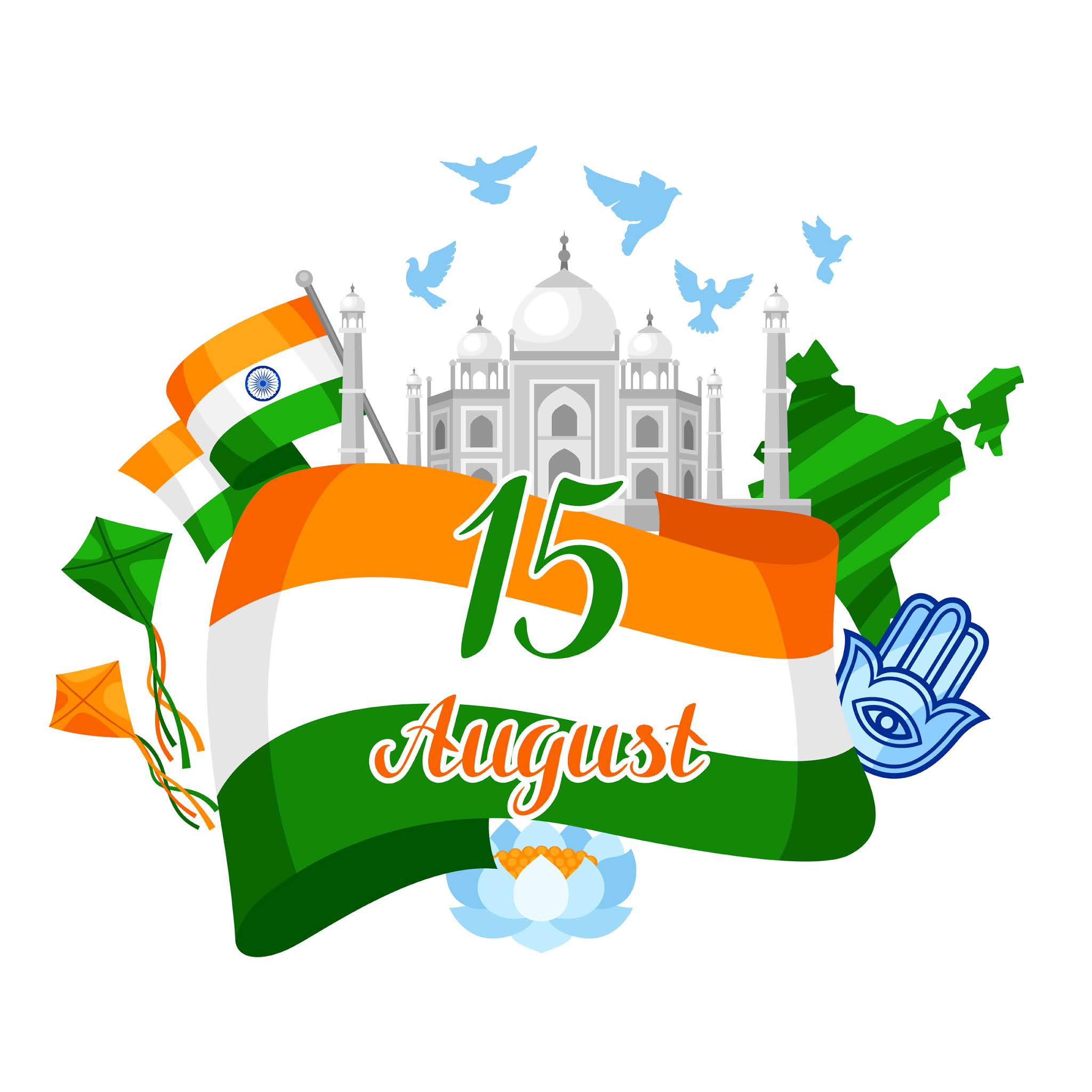 15 го апреля. День независимости Индии открытка. День независимости Индии праздничная открытка. Индия день независимости открытка поздравление. С днем независимости Индии картинки поздравления.