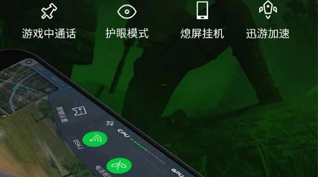  شاومي تعلن رسميا عن هاتف Xiaomi Black Shark المخصص للألعاب 