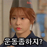 theqoo inserted image