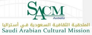 https://sacm.org.au/scholarships/