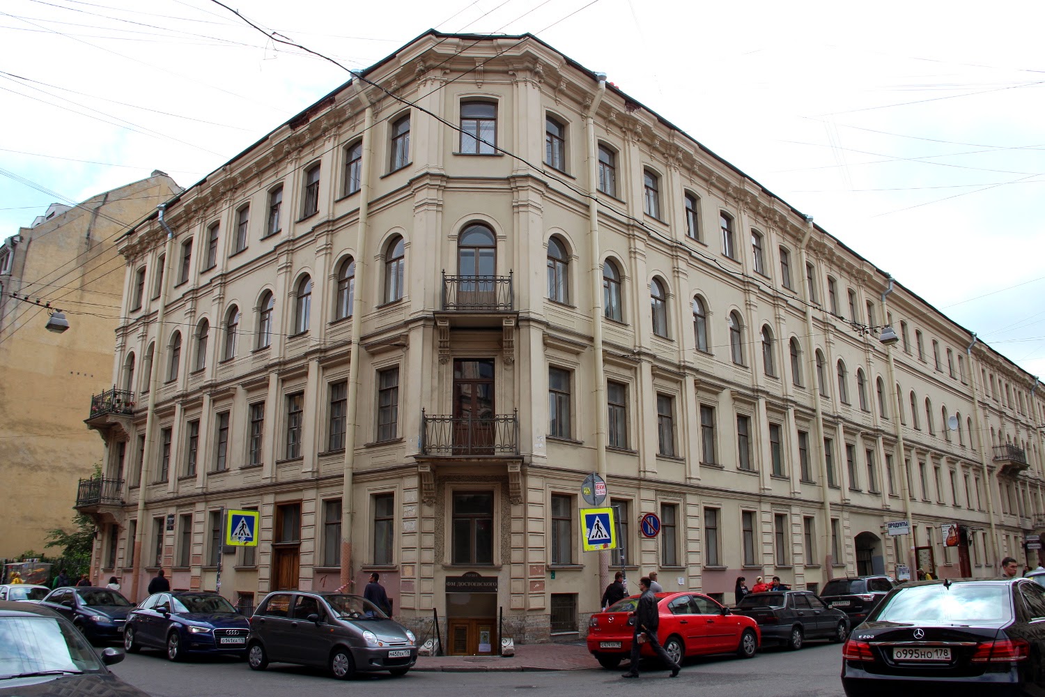 Дом достоевского в москве