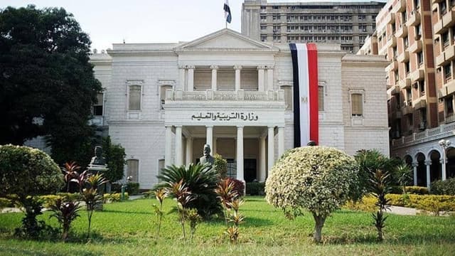 نتيجة الثانوية العامة في مصر لعام 2021 برقم الجلوس
