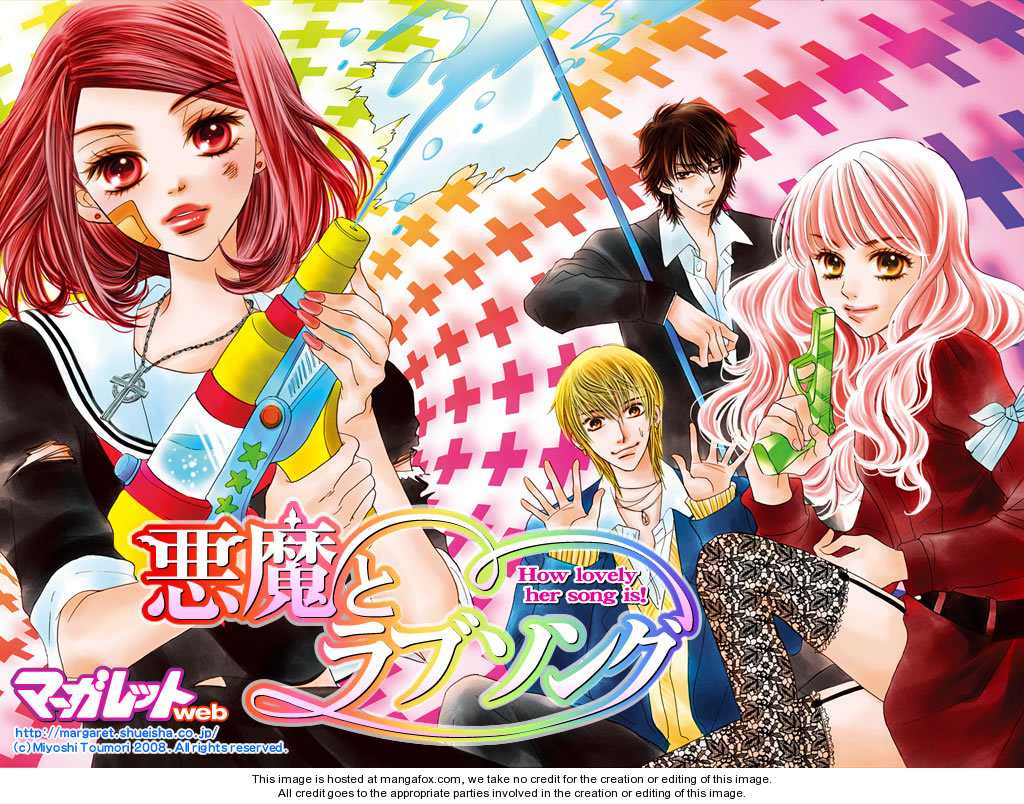 Akuma To Love Song Tome 1 Scan Vf Manga Obsesión