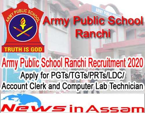 Army Public School Ranchi Recruitment 2020