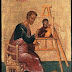 CHURCH TEACHINGS ABOUT THE VENERATION OF HOLY IMAGES PART OF OUR ANCIENT SACRED TRADITIONS