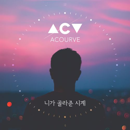 Acourve – Watch from you – Single