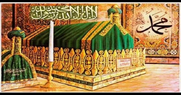 السعودية تكشف لأول مرة عما بداخل قبر الرسول محمد صلى الله عليه وسلم السعودية تكشف لأول مرة عما بداخل قبر الرسول محمد صلى الله عليه وسلم