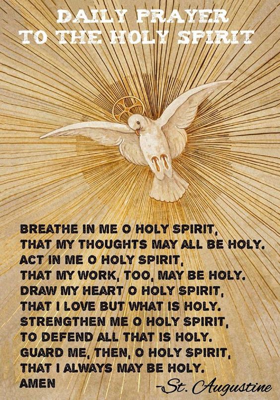 my personal spirituality prayer to the holy spirit by st