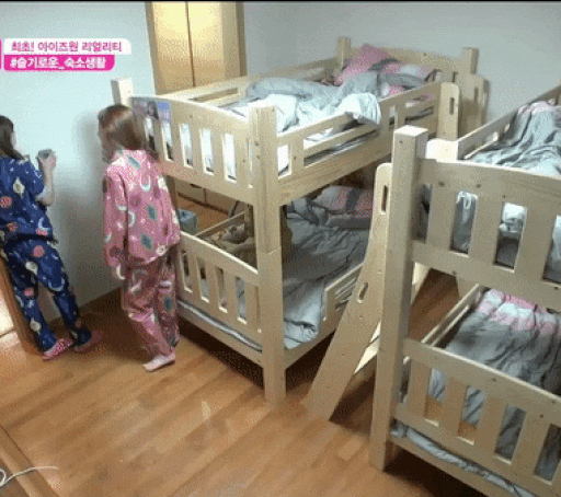 유투브에서 아이즈원 김채원을 검색하면 나오는 단어 | 인스티즈