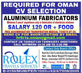 Gulf%2BJob%2BPaper%2B%252827%2529
