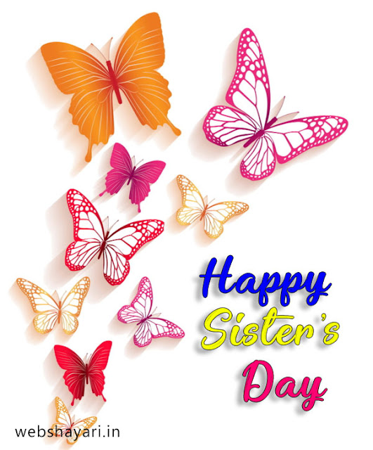 sister day wishes  image with butterfly