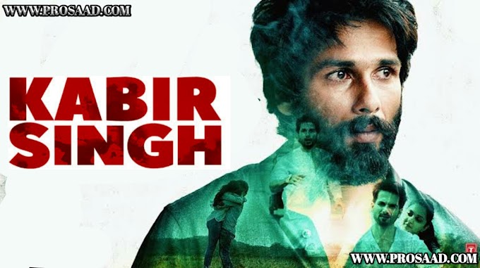 Kabir Singh Full Movie watch online