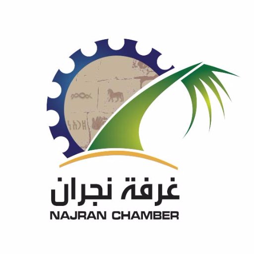 القسم الكاتب السعودي للتوظيف القسم الكاتب السعودي للتوظيف