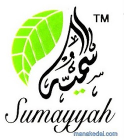 Sumayyah Fitrah Aggun