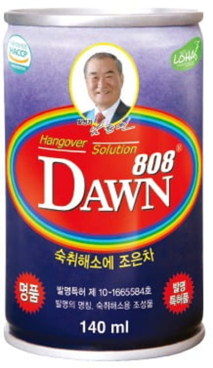 이미지에 대체텍스트 속성이 없습니다; 파일명은 %25EA%25B7%25B8%25EB%259E%2598%25EB%25AF%25B8.jpg 입니다.