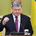 Порошенко рішуче виступив проти абонплати за газ. Чудово, тільки українцям вже набридли ваші рольові ігри, — журналіст