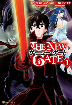 The New Gate Ep.01-38 PDF