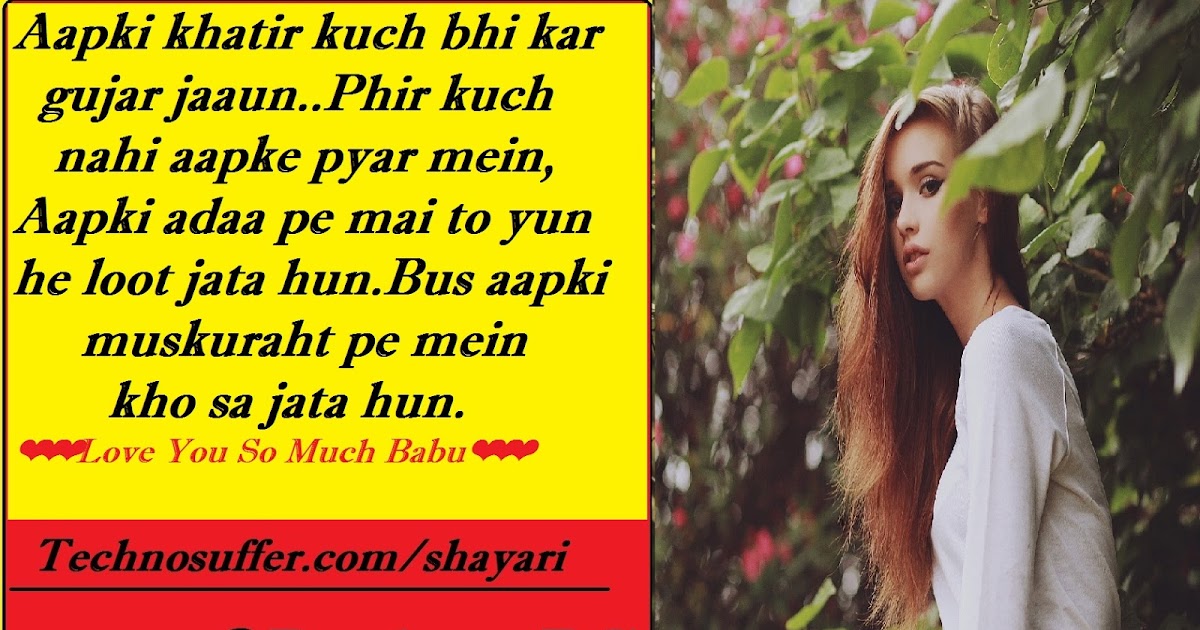 Best Sad status for boyfriend girlfriend picture for facebook whatsapp