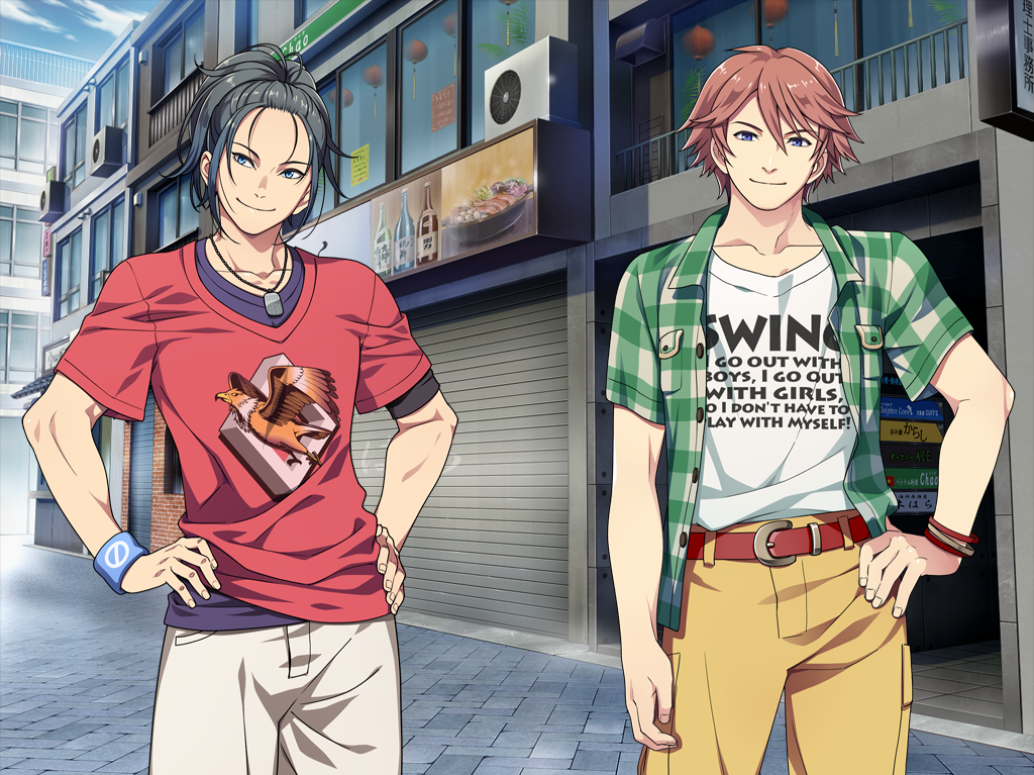first no thank you game choice first no thank you game choice