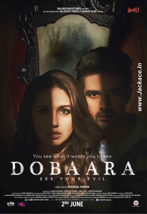 Dobaara - See Your Evil First Look Poster 3