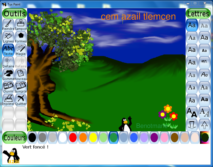 برنامج الرسام Tuxpaint