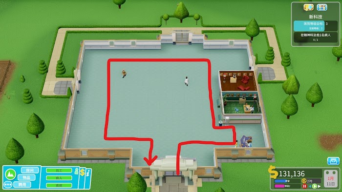 雙點醫院 (Two Point Hospital) 各關卡三星佈局與運營心得