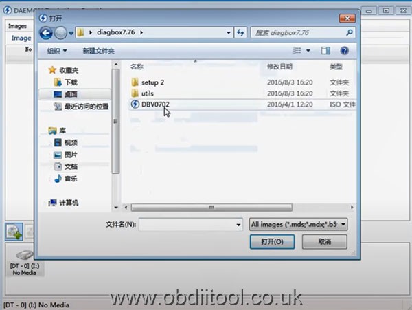 Lexia PP2000 Diagbox software download and installtion 5