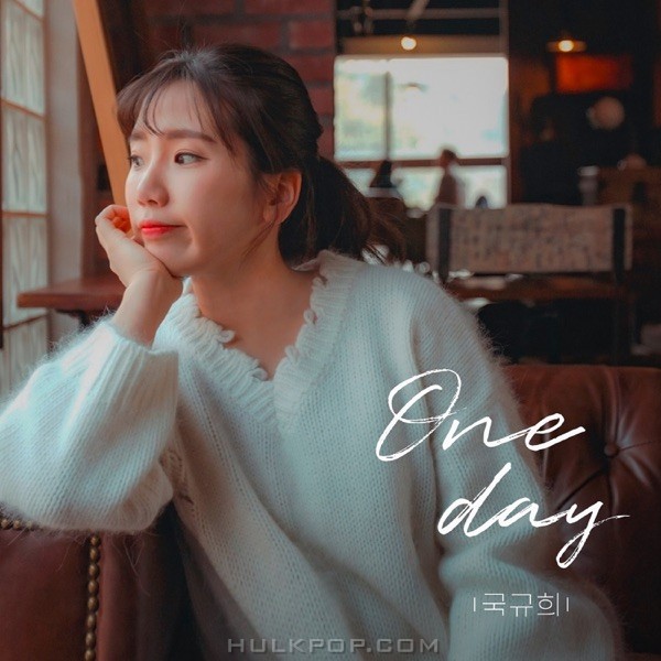 Kook Kyu Hee – One Day – Single