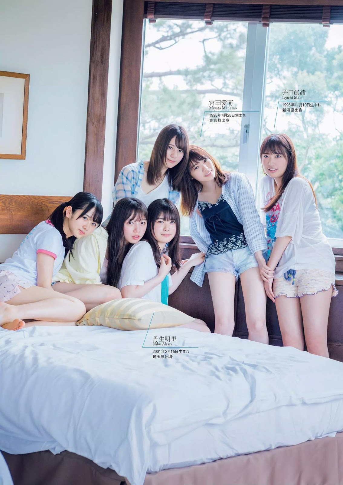 Hinatazaka46 日向坂46, Weekly Playboy 2019 No.33 (週刊プレイボーイ 2019年33号)