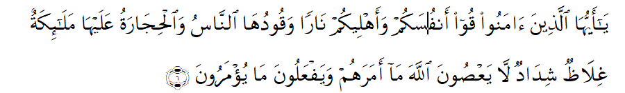 Jenis Lingkungan Pendidikan Islam - tintaQy.com