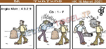 Tercepat Pak Tuntung