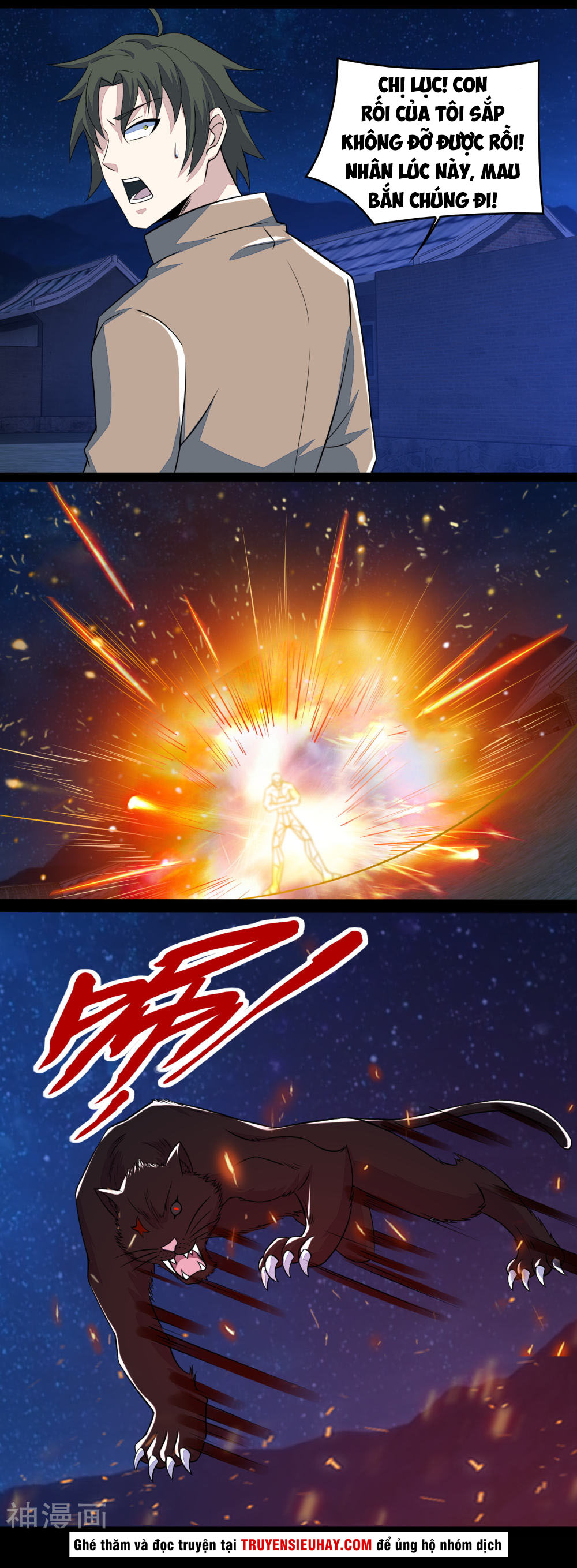 Mạt Thế Vi Vương chapter 114 - Trang 11