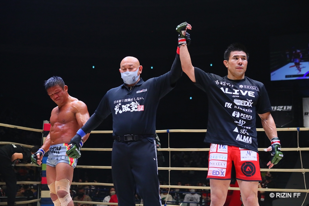 RIZIN.27