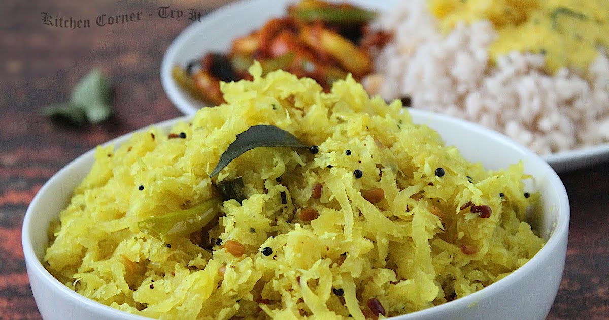 Papaya/ Kappalanga Thoran Papaya Stir fried with Coconut