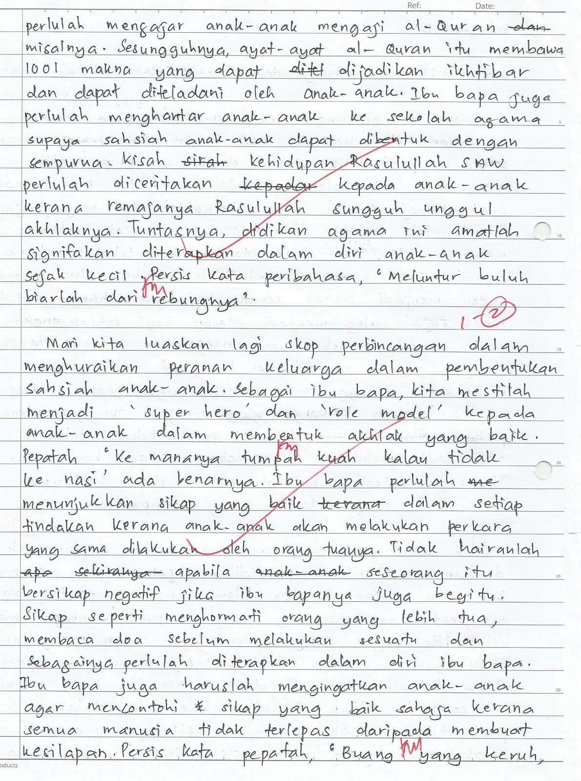 Karangan Bahasa Arab Rumahku Syurgaku / Rnzchanel #qosidah #