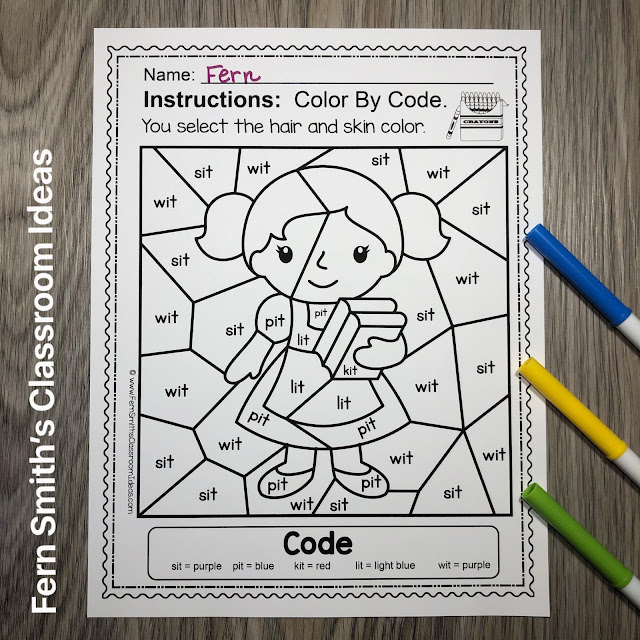 Color By Code Kindergarten Remediation of CVC Words, The -it Word Family, Short i Words For Struggling Readers With a Cute Mary Had a Little Lamb Theme Worksheets #FernSmithsClassroomIdeas