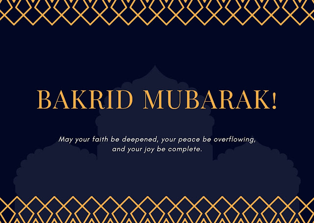 Happy Eid-ul-Adha : Bakrid Mubarak Wishes, Messages, Quotes, Images, Facebook & Whatsapp status