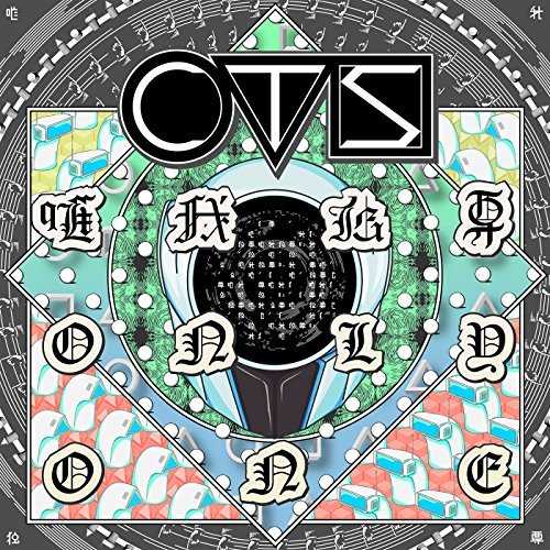 [MUSIC] CTS – 唯我独尊ONLY ONE (2014.11.19/MP3/RAR)