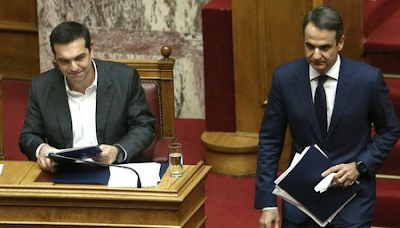 tsipras_mitsotakis.png
