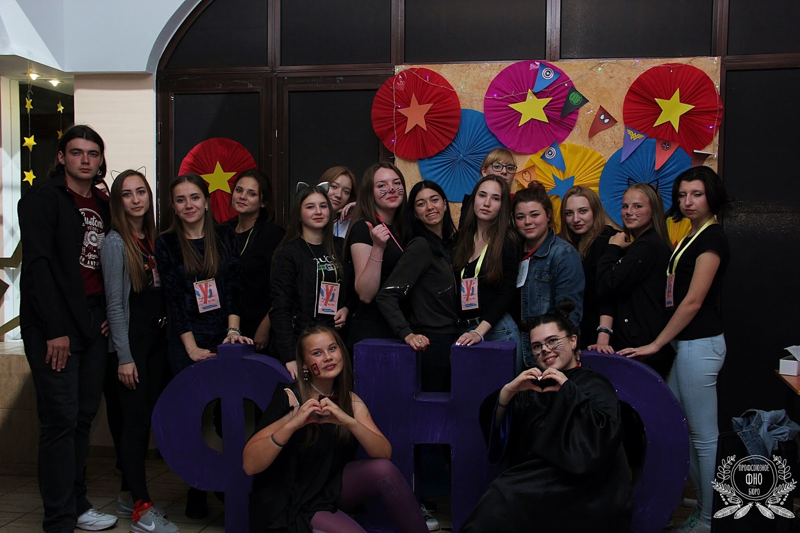 светлое настоящее нязепетровск. шанс 2019. шанс 2019. шанс 2019. Chance nike.