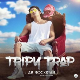 Tripy Trap (2018)