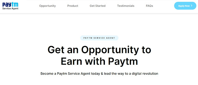 paytm service agent apply online, online apply paytm service agent, apply online paytm service agent, earn money at home, work from home with paytm,