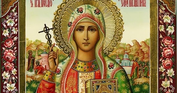 Именины нины по православному календарю