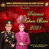 Irjen Pol Merdisyam Kapolda Bersama Ketua Bhayangkari Sulsel Mengucapkan Selamat Tahun Baru  2021