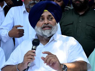 अकाली दल ने NDA छोड़ने का एलान किया, कृषि बिल के विरोध में पार्टी ने लिया फैसला अकाली दल ने NDA छोड़ने का एलान किया, कृषि बिल के विरोध में पार्टी ने लिया फैसला