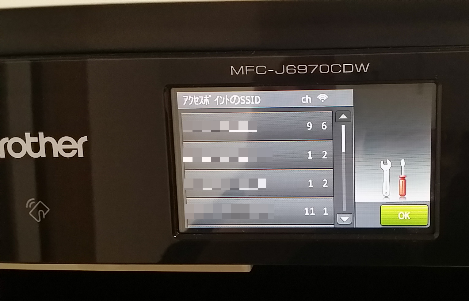 FAX複合機BROTHERのMFC-J6970CDW購入レビュー、とりあえずプリンターとして印刷テスト-knakaガジェット情報